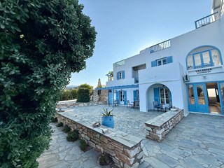 Προσφορά 2953259