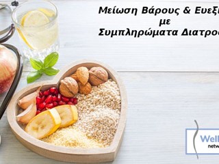 Προσφορά Dealsafari