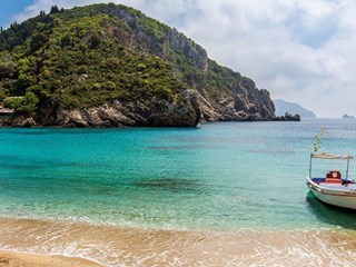 Προσφορά 2952881